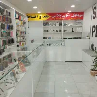 موبایل اقساط سون پلاس +7