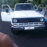 پاترول