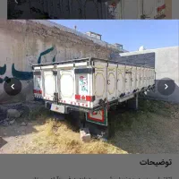 اتاق ایسوزو