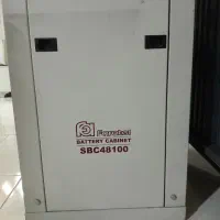 جا باطری یوپی اس فاراتل