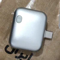 قطع کن - جدید ترین وسیله