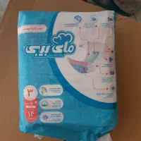 پوشک مای بی بی