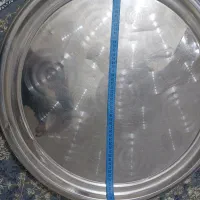 سینی