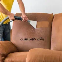مبل شویی، قالی و موکت شویی، خوشخواب درتهران