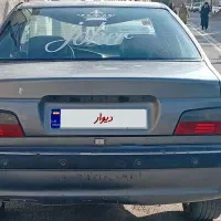 سواری پارس