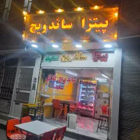 به یک همکار وارد  بلدکار در ساندویچی نیازمندیم