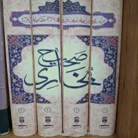 کتاب صحیح بخاری و صحیح مسلم جلد سخت