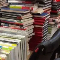 فروش  خریدار کتاب دفتر مجله روزنامه باطله