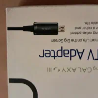 HDTV Adaptor|لوازم جانبی موبایل و تبلت|تهران, جنتآباد جنوبی|دیوار