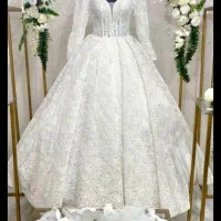مزون لباس عروس
