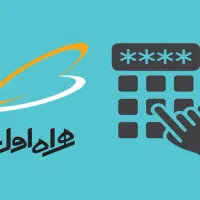 سیم کارت دائمی