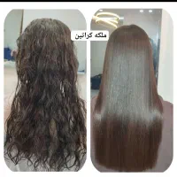کراتین پروتئین احیابوتاکس. موخوره گیری +ویتامینه