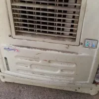 کلر آبی