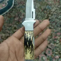 چاقو