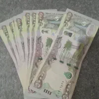 دینارکلکسیونی
