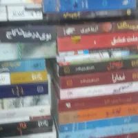 فروش کتاب برای هر سلیقه