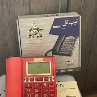 تلفن خانگی