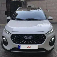 اتومات   ( IE ) Mvm x22 Pro