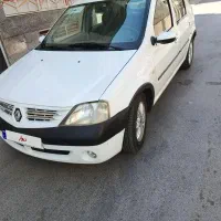 ال ۹۰ اتومات