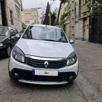 ساندرو استپ وی اتومات ۹۷
