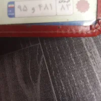 پلاک ماشین