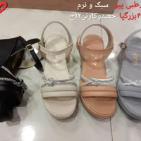سبز چمنی|مبلمان اداری|رشت, بازار|دیوار