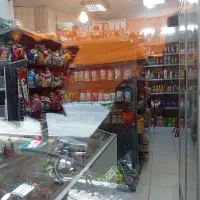 واگذاری سوپرمارکت با 23 سال سابقه