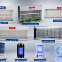 حشره کش