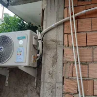 نصب و تعمیرات اسپیلت