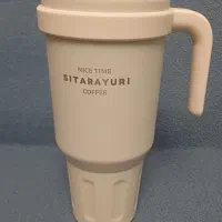 ماگ سفری