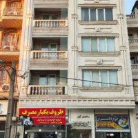 رهن واجاره مغازه تجاری