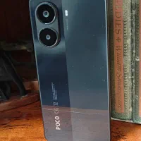 پوکو ایکس ایکس هفت پرو POCO X7 PRO