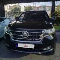 کلوت مدل 1401