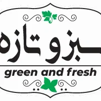کارگرساده جهت کار در سبزی خردگنی