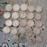 سکه یک ریالی شاهی