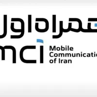 خرید و فروش سیم کارت همراه اول 0912
