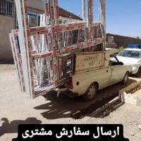 پنجره دوجداره UPVC مستقیم از تولیدی