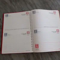 سررسید|کتاب و مجله تاریخی|تبریز, |دیوار