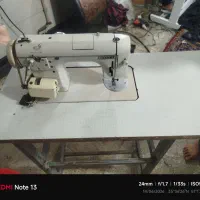 ژانومه 762