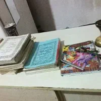 کتاب