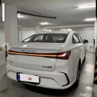 بیجینگ U5