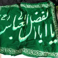 پارچه های سیاهی محرم /مناسب حسینیه