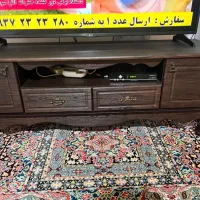 میز تلویزیون وکیوم
