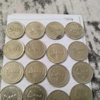 سکه قدیمی|کلکسیون سکه، تمبر، اسکناس|کرج, استاندارد|دیوار