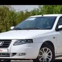 فروش حواله