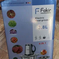 خورد کن