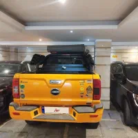 آمیکو آسنا