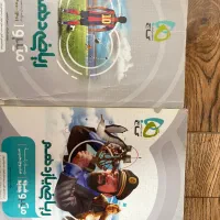 ریاضی دهم و یازدهم میکرو تجربی
