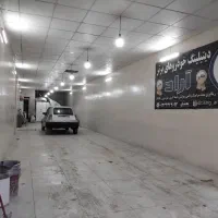 مغازه تجاری جرجان