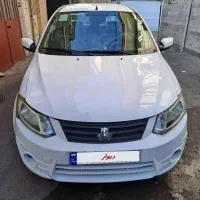 ساینا ۹۸ تمیز بی نظیر